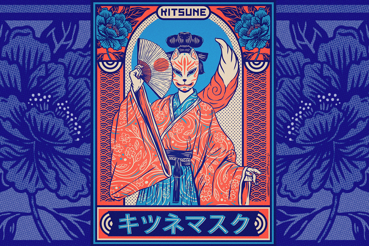 Japan Art - Arte Japones清酒插畫設(shè)計