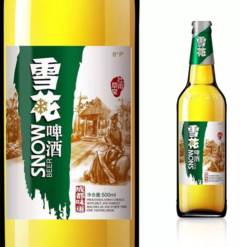 雪花啤酒瓶型&風格包裝設(shè)計