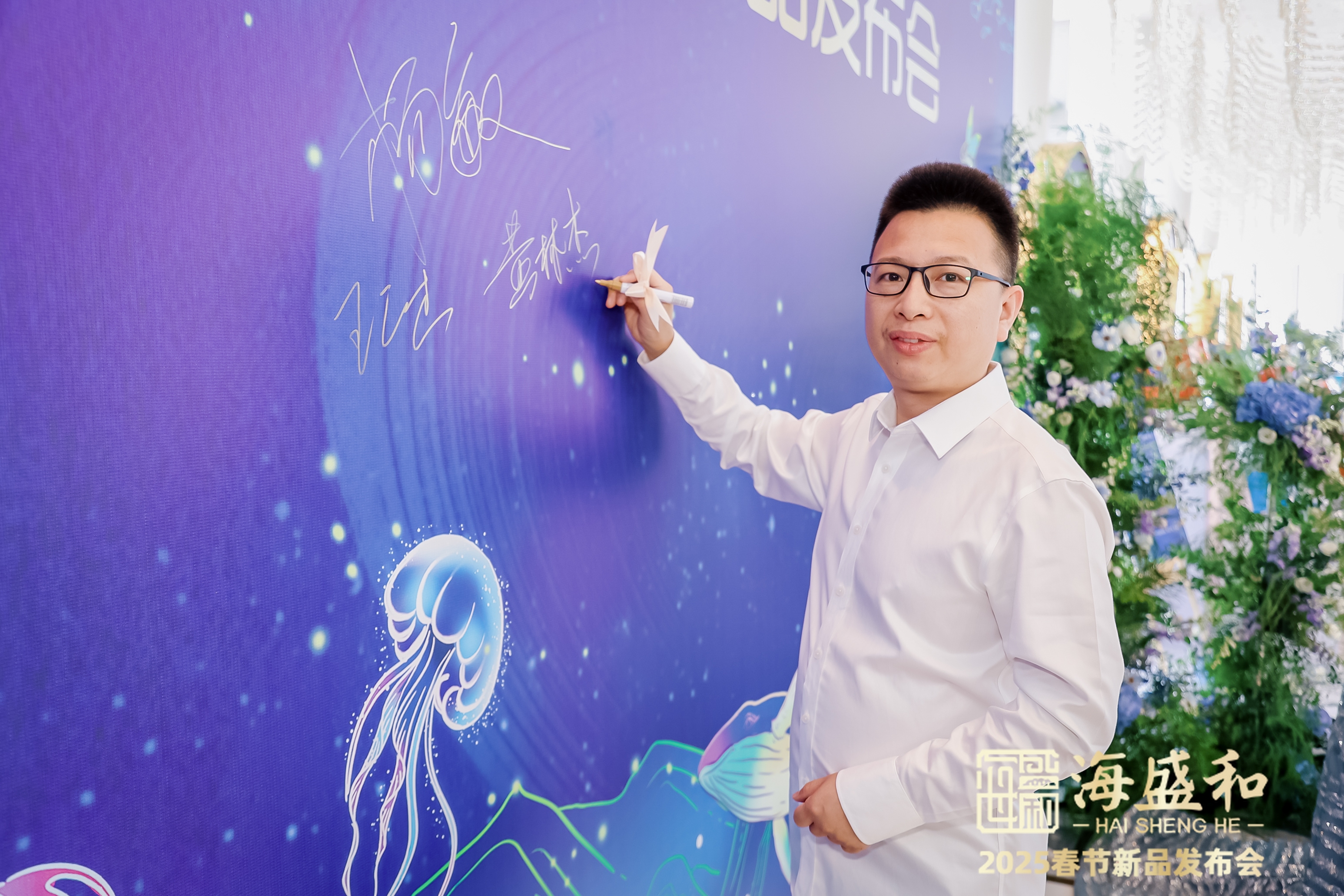 北京西林設(shè)計(jì)閃耀傾海之宴，榮獲最佳拍檔獎(jiǎng)