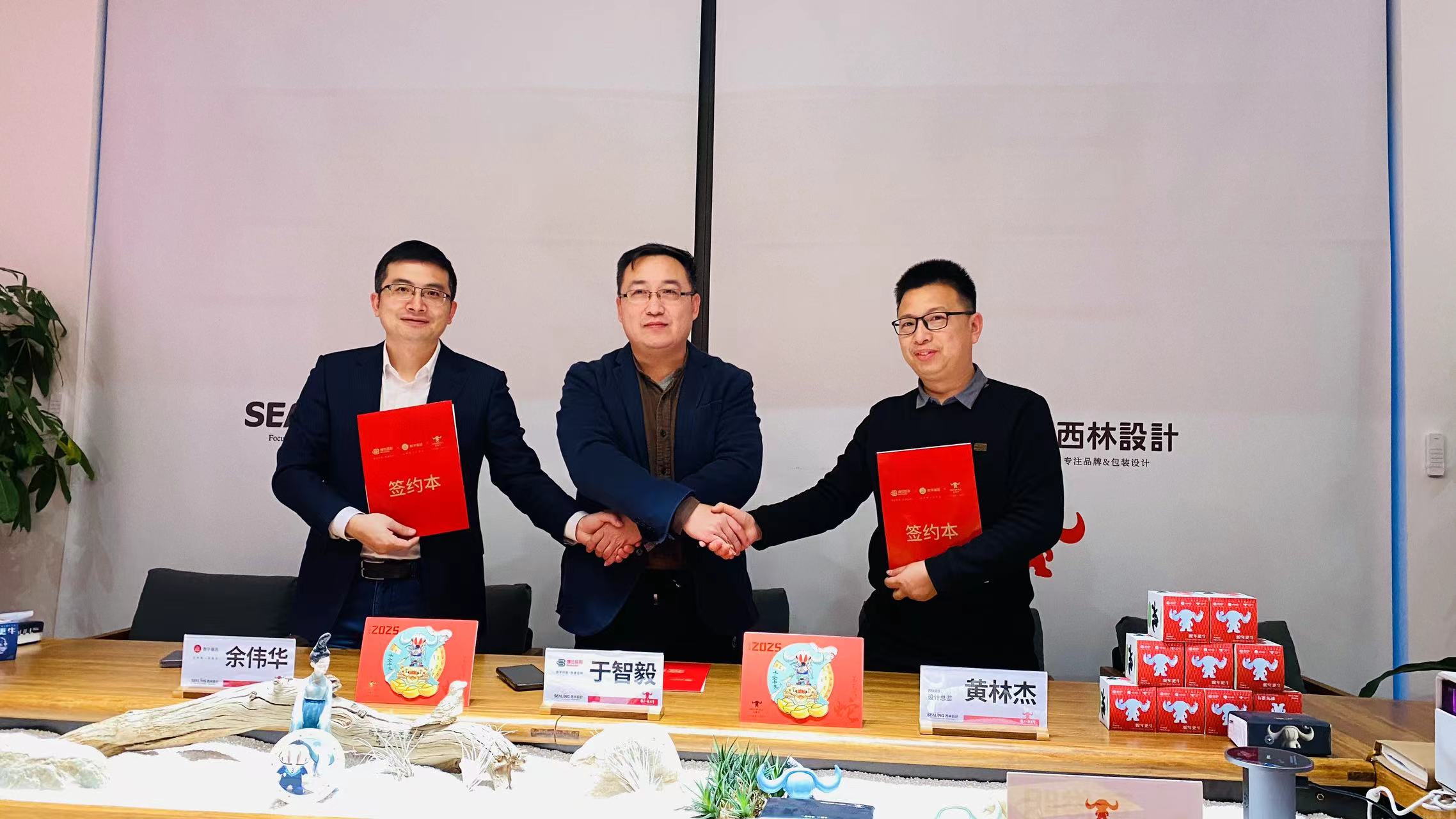 捷迅佳彩X數(shù)字基因X瓦斯牛戰(zhàn)略合作，賦能創(chuàng)新發(fā)展新勢(shì)能
