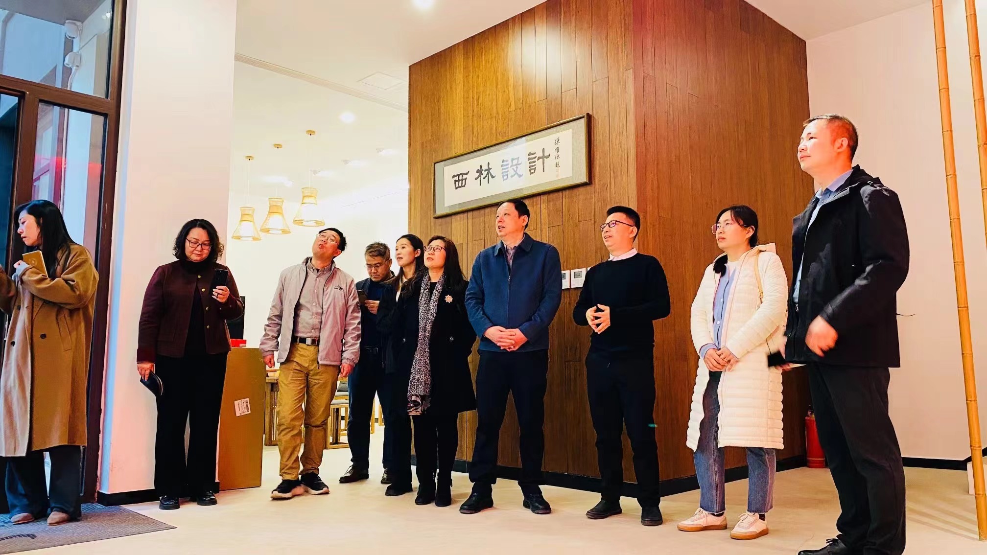 “智匯三河，共創(chuàng)未來”：熱烈歡迎燕京理工學(xué)院領(lǐng)導(dǎo)與區(qū)領(lǐng)導(dǎo)蒞臨西林設(shè)計公司參觀交流