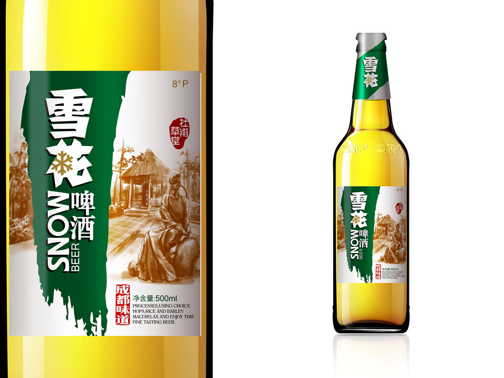 什么樣的方式是有效的包裝設(shè)計？