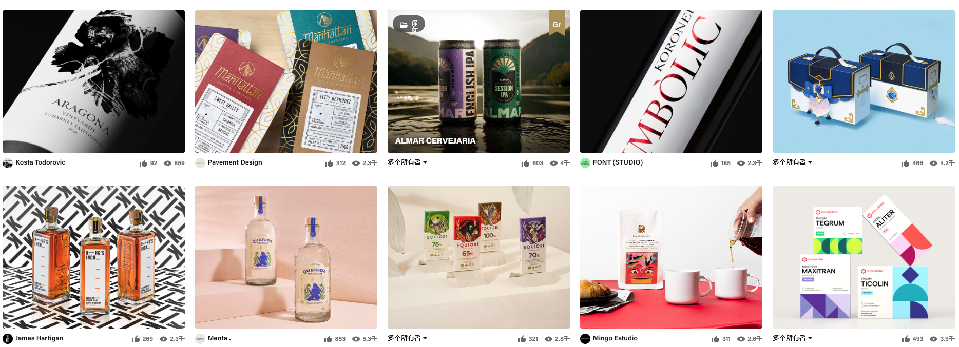 包裝設(shè)計(jì) 包裝設(shè)計(jì)