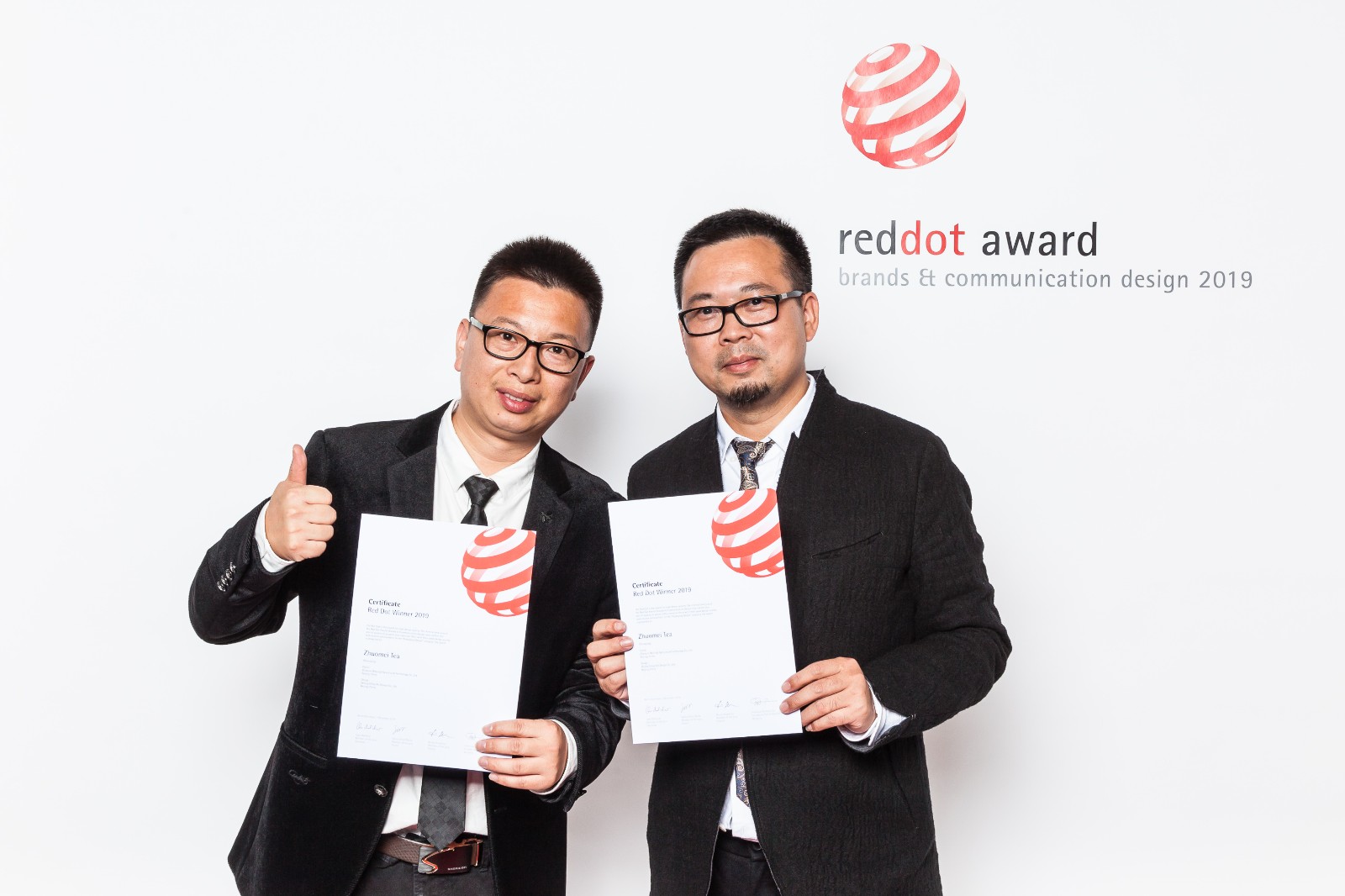 紅點獎獲得者北京西林設(shè)計公司 紅點獎獲得者北京西林設(shè)計公司