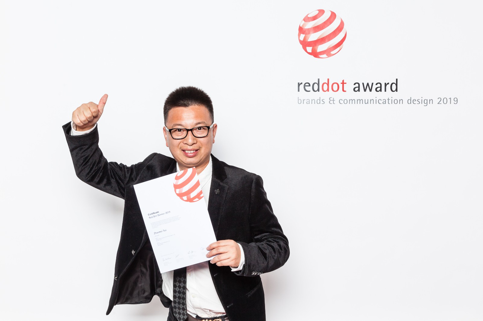 德國紅點獎獲得者西林設(shè)計 德國紅點獎獲得者西林設(shè)計