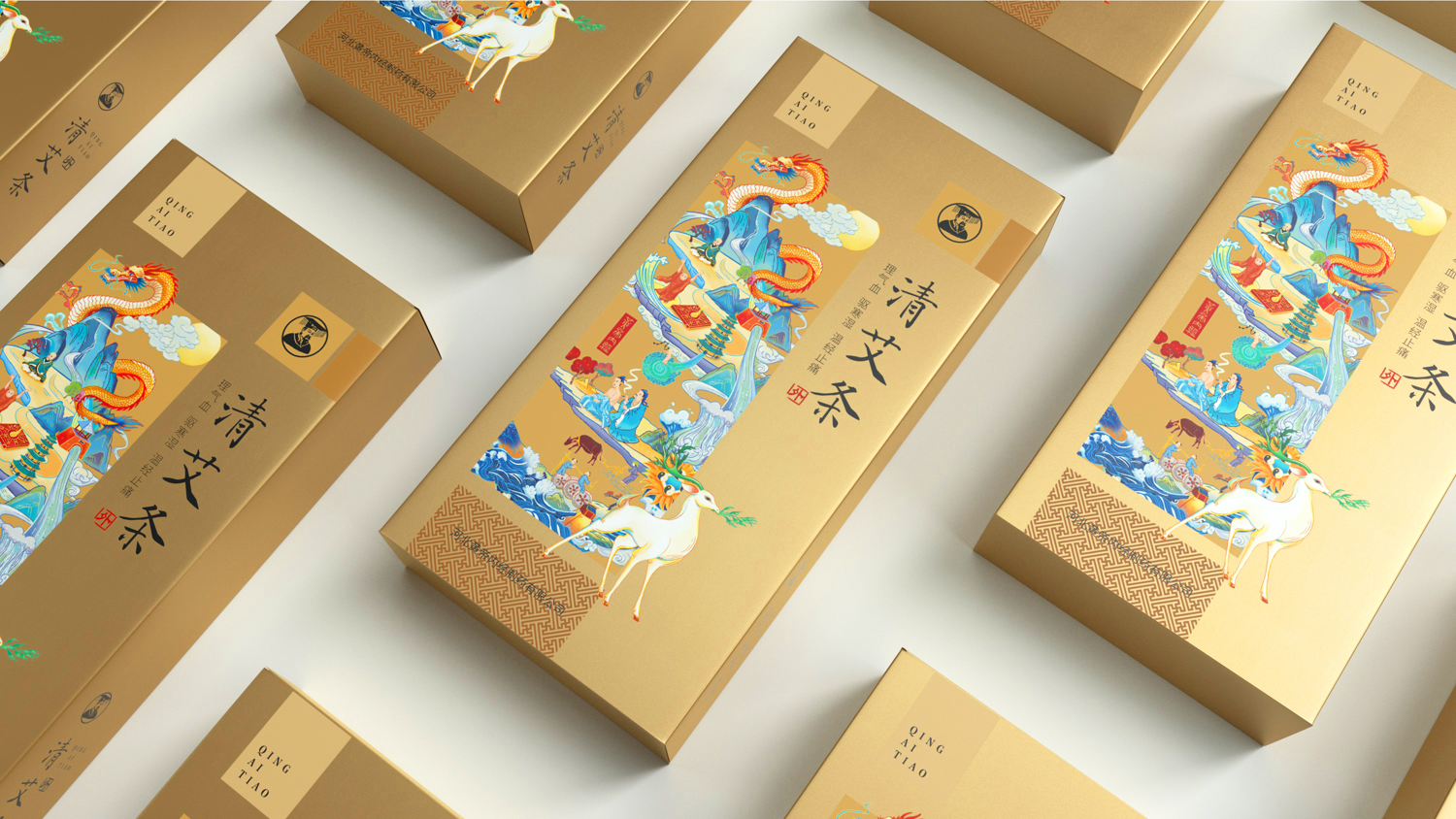 清艾條包裝設計創(chuàng)意