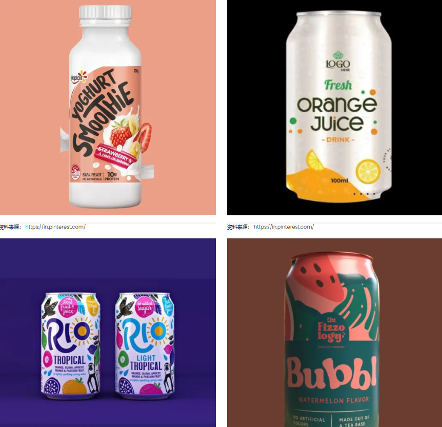 會(huì)說(shuō)話的字體 會(huì)說(shuō)話的字體