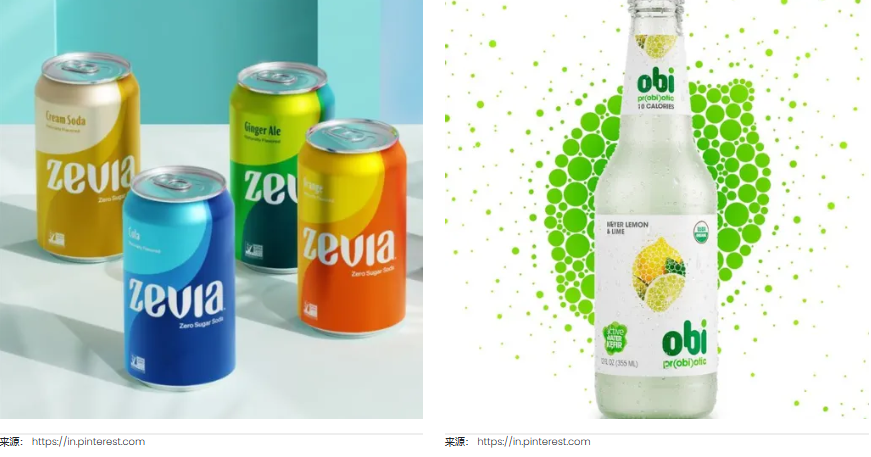 蘇打水包裝設(shè)計(jì) 蘇打水包裝設(shè)計(jì)