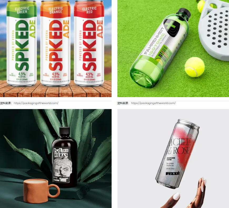 飲料包裝設(shè)計(jì) 飲料包裝設(shè)計(jì)