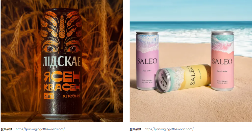 啤酒包裝設(shè)計(jì) 啤酒包裝設(shè)計(jì)