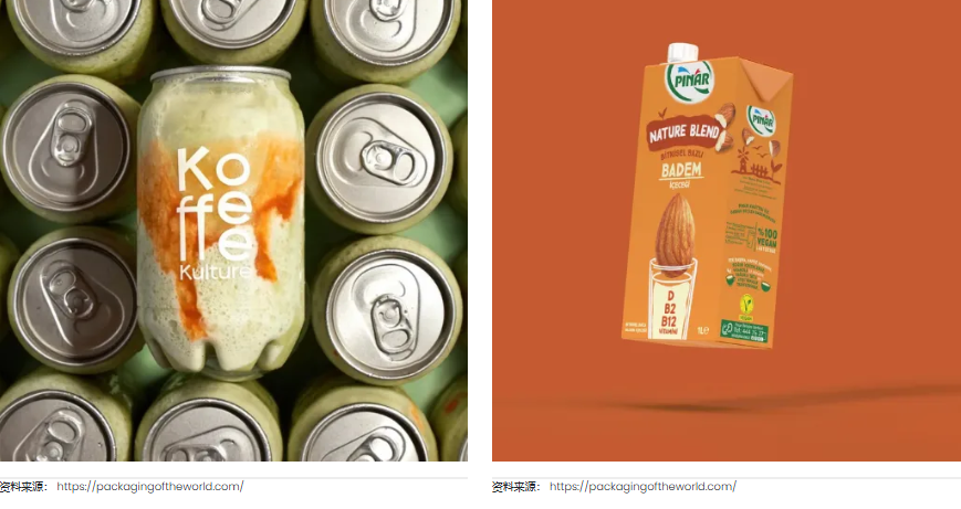 果汁飲料包裝設(shè)計(jì) 果汁飲料包裝設(shè)計(jì)