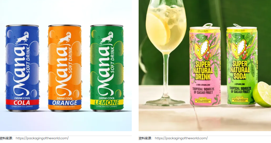 汽水飲料包裝 汽水飲料包裝